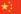 CN