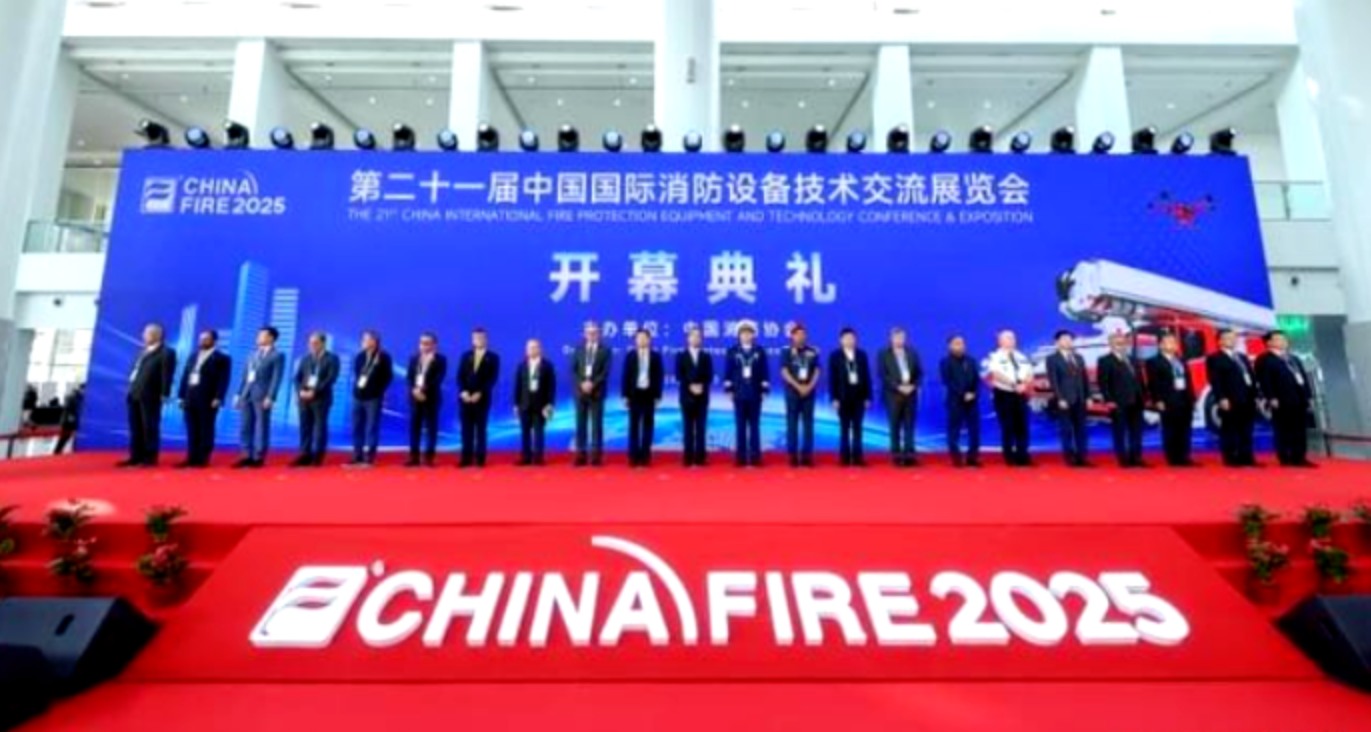 展会直击 | 湖北江南专用特种汽车有限公司精彩亮相北京第21届国际消防展