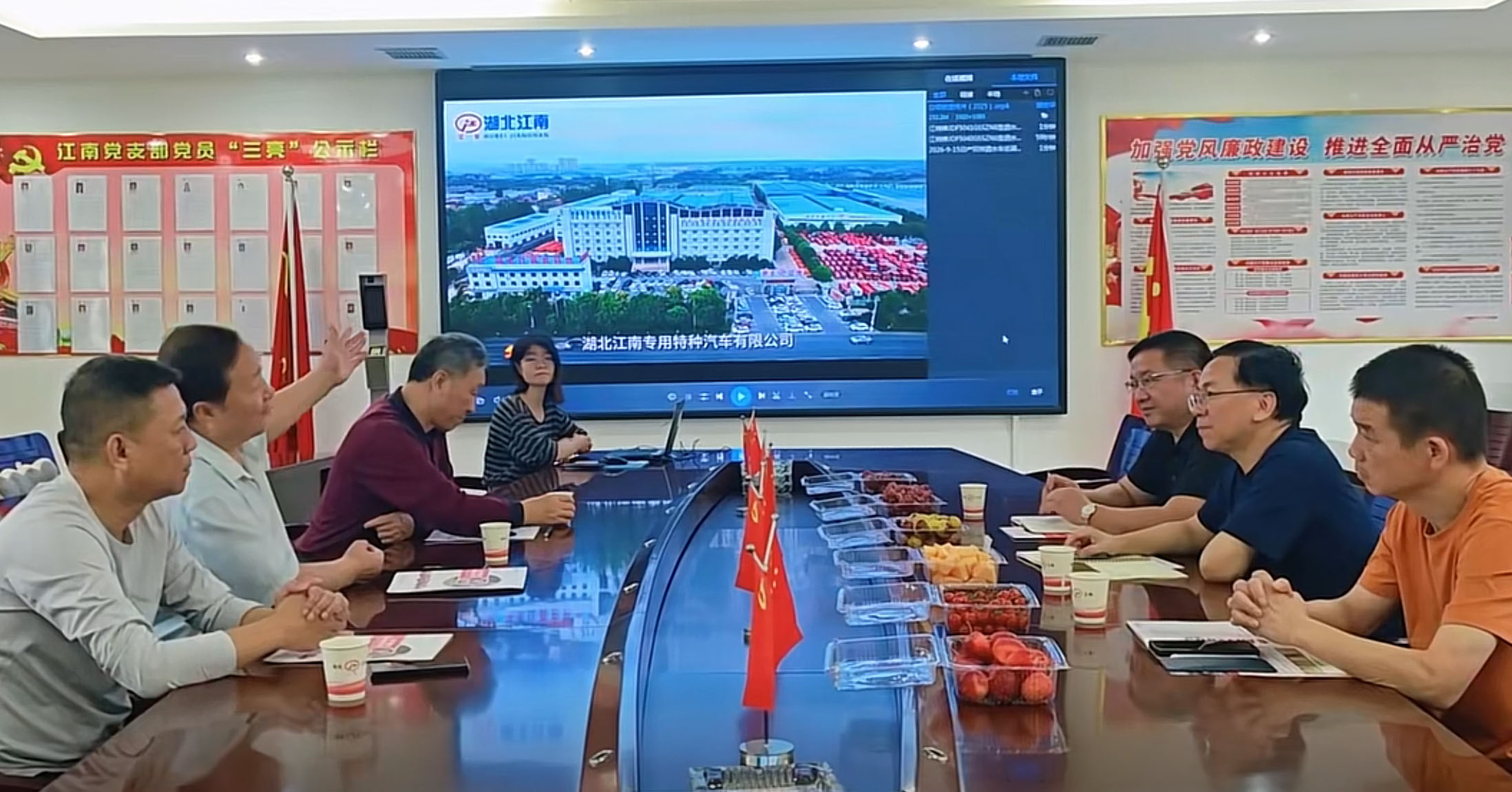 郑州日产党委书记姚利文一行莅临我公司考察交流